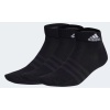 ADIDAS T SPW ANK 3P        BLACK/WHITE