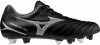 MIZUNO SCARPA CALCIO MONARCIDA MIX