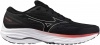 MIZUNO SHOE WAVE ULTIMA 15